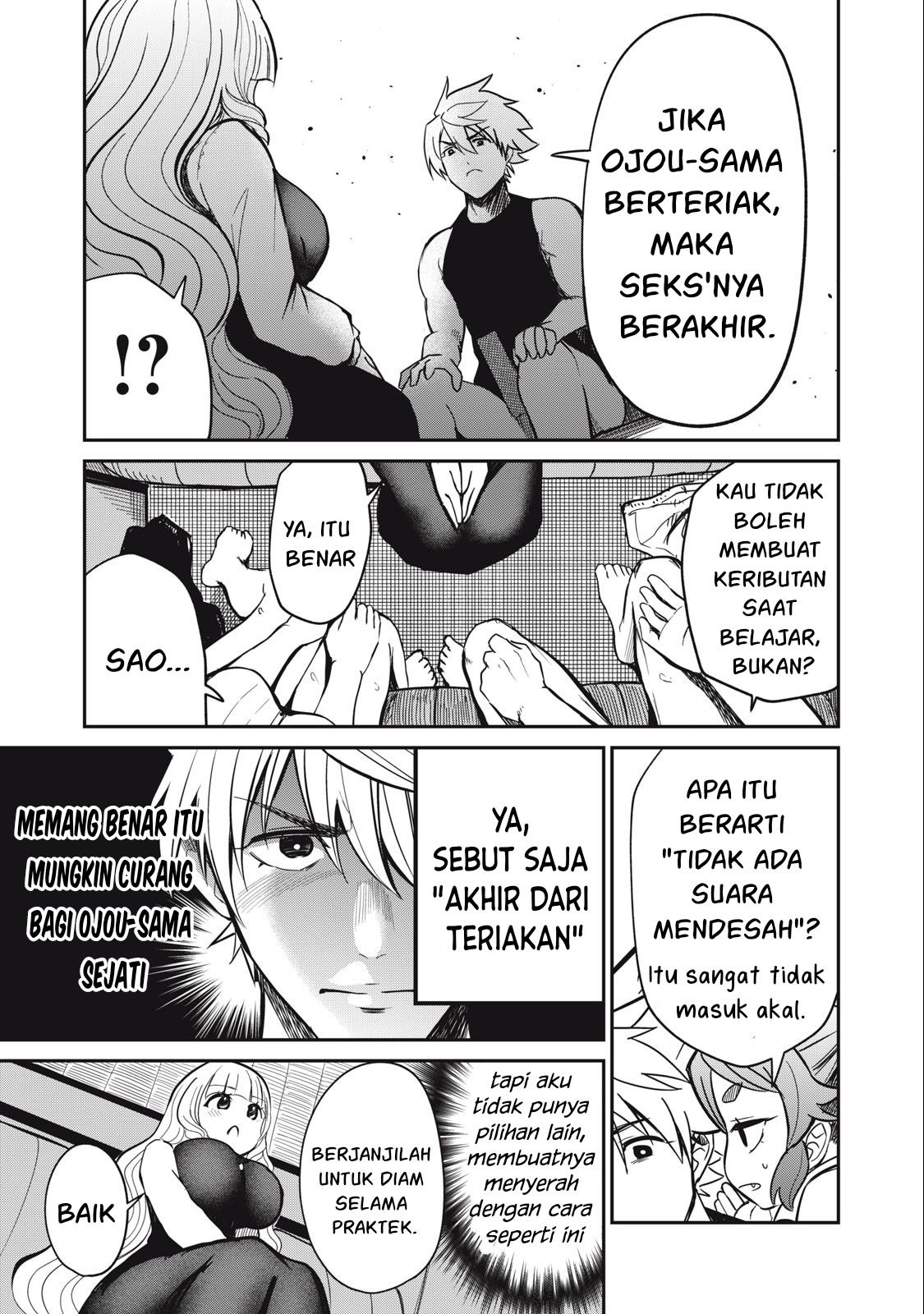 Isekai koushoku Musou Roku: Chapter chapter-9 - Page 4