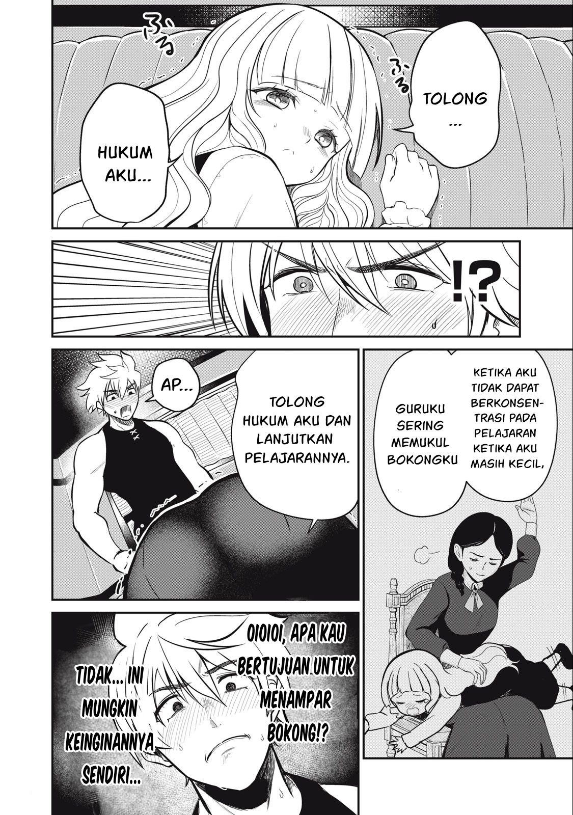 Isekai koushoku Musou Roku: Chapter chapter-9 - Page 7