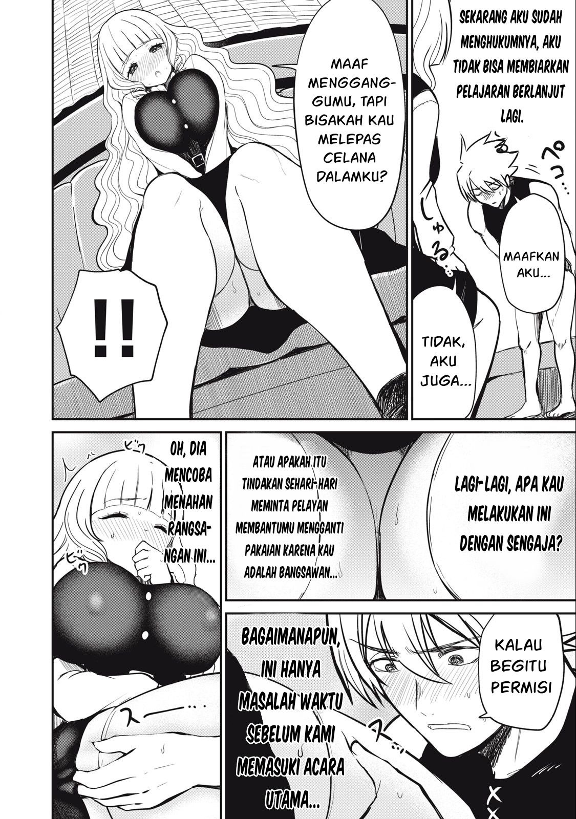 Isekai koushoku Musou Roku: Chapter chapter-9 - Page 9