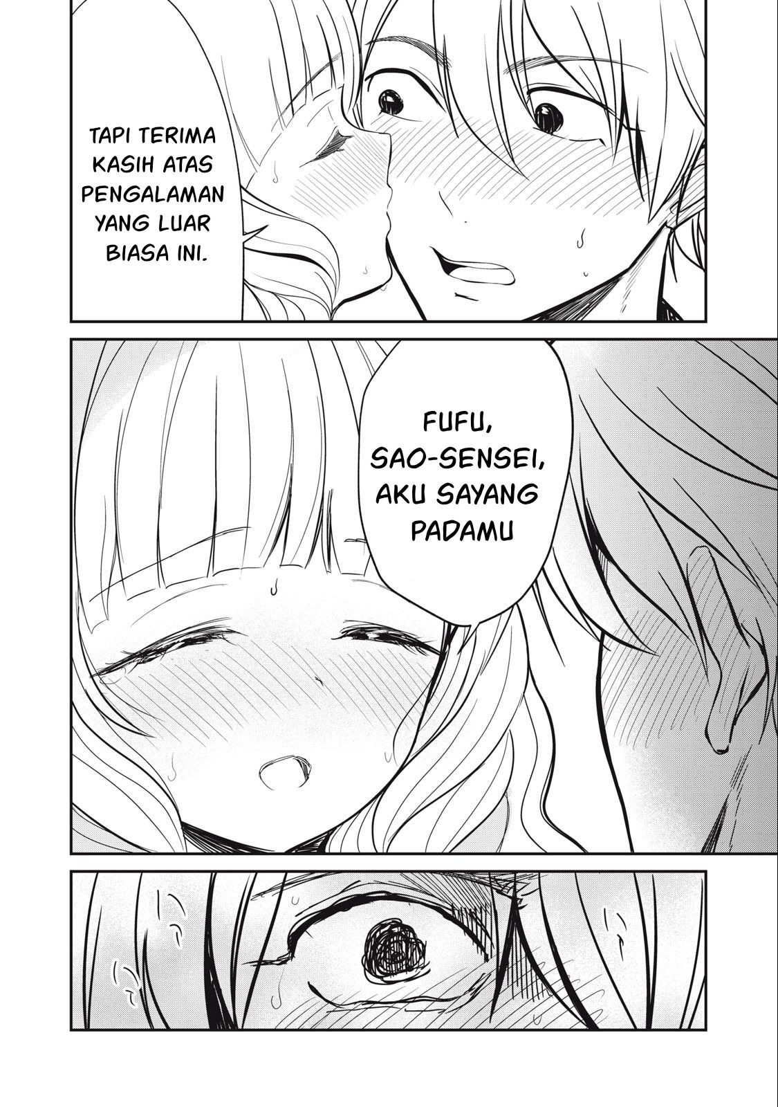 Isekai koushoku Musou Roku: Chapter chapter-9 - Page 13