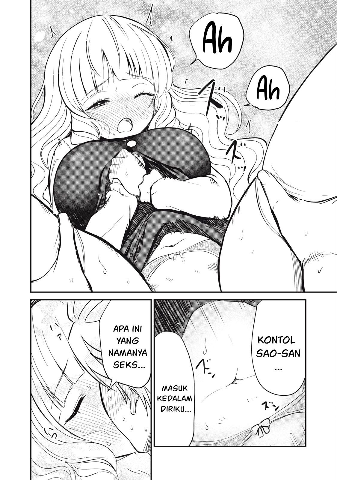 Isekai koushoku Musou Roku: Chapter chapter-9 - Page 15