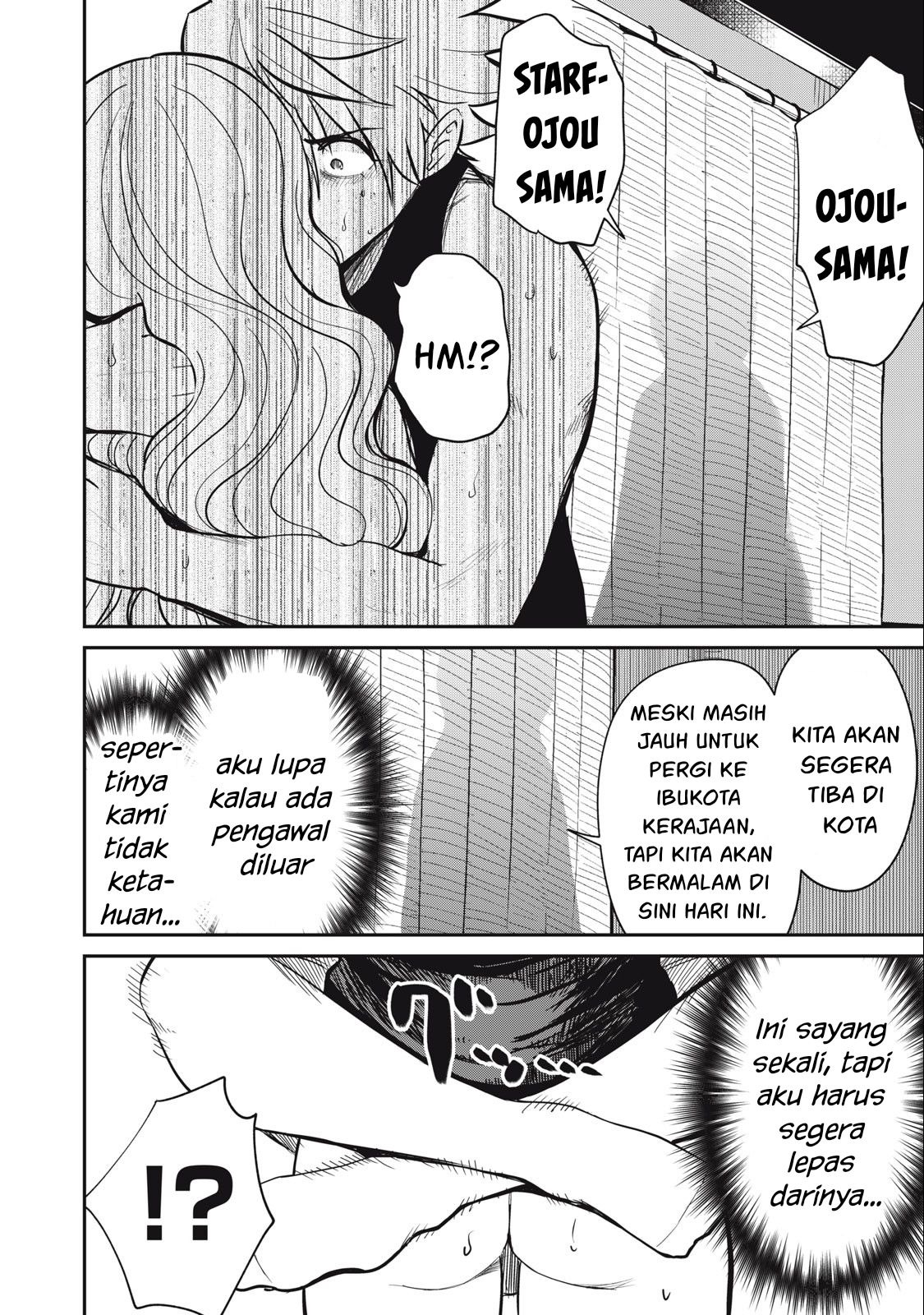 Isekai koushoku Musou Roku: Chapter chapter-9 - Page 17