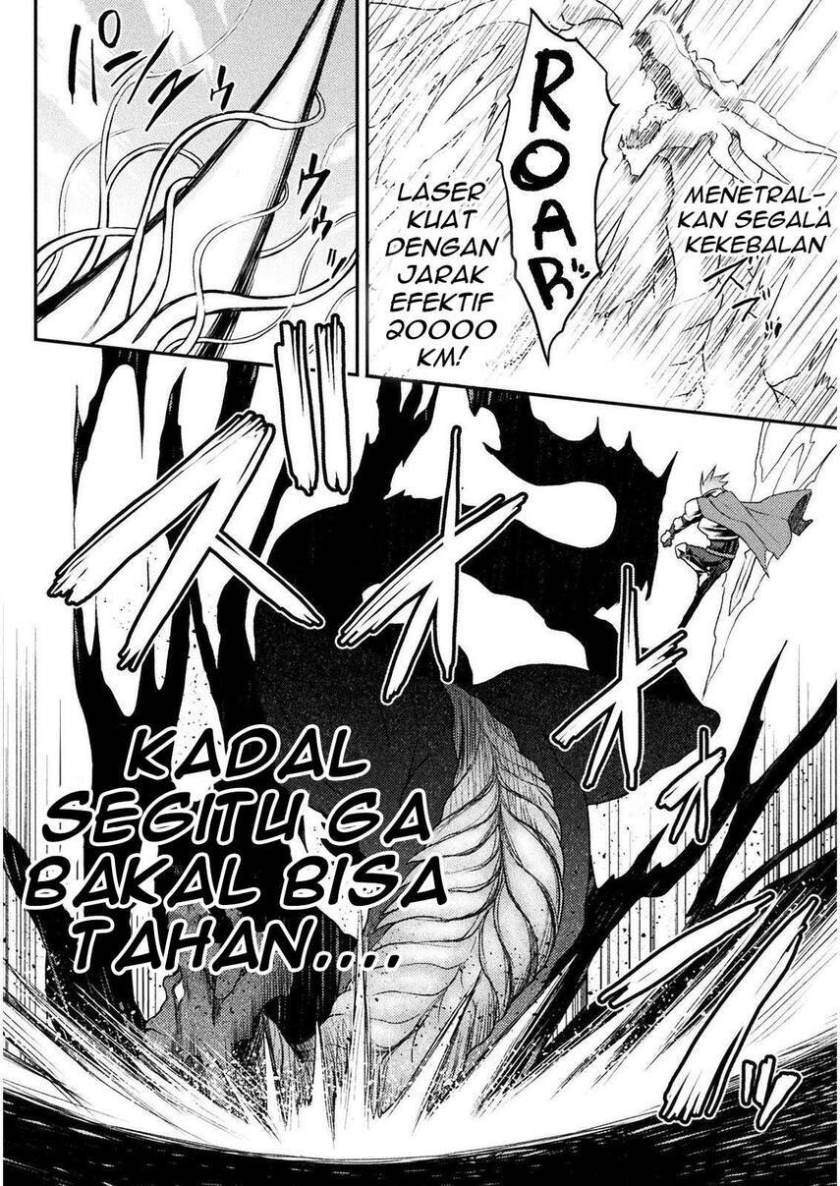 Isekai Majutsushi wa Mahou wo Tonaenai: Chapter chapter-10 - Page 13