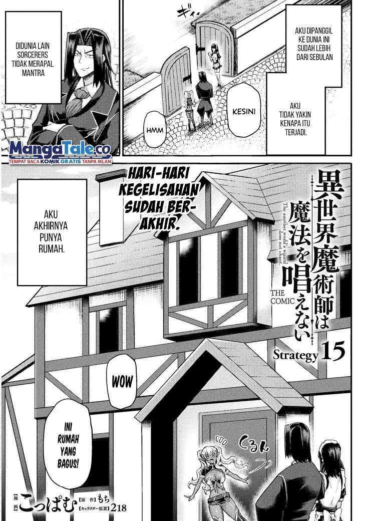 Isekai Majutsushi wa Mahou wo Tonaenai: Chapter chapter-15 - Page 2