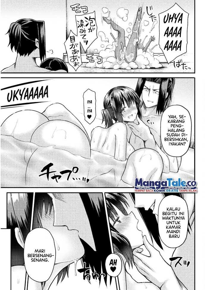 Isekai Majutsushi wa Mahou wo Tonaenai: Chapter chapter-15 - Page 17