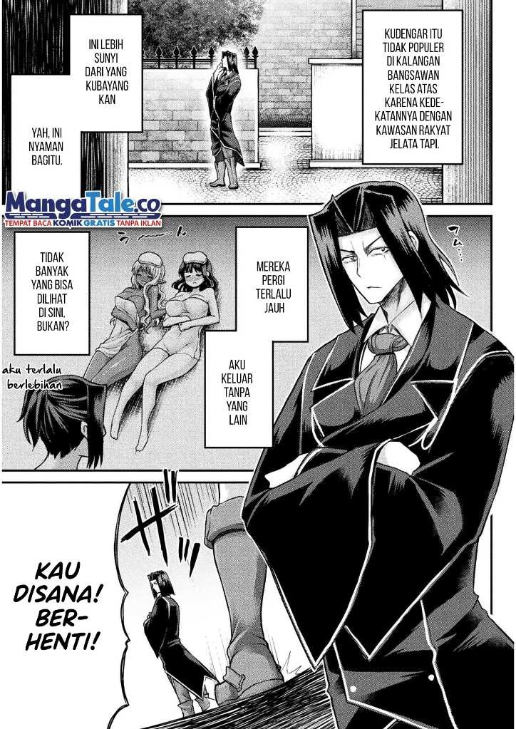Isekai Majutsushi wa Mahou wo Tonaenai: Chapter chapter-15 - Page 21