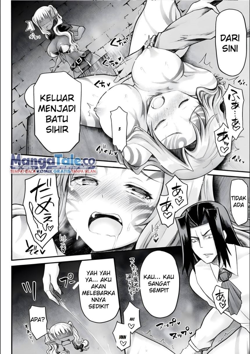 Isekai Majutsushi wa Mahou wo Tonaenai: Chapter chapter-16 - Page 15