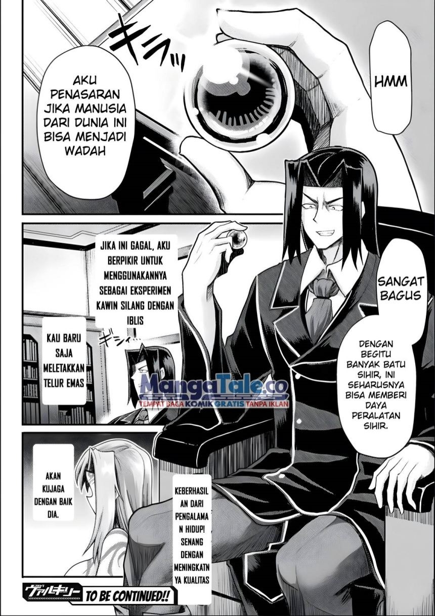 Isekai Majutsushi wa Mahou wo Tonaenai: Chapter chapter-16 - Page 21