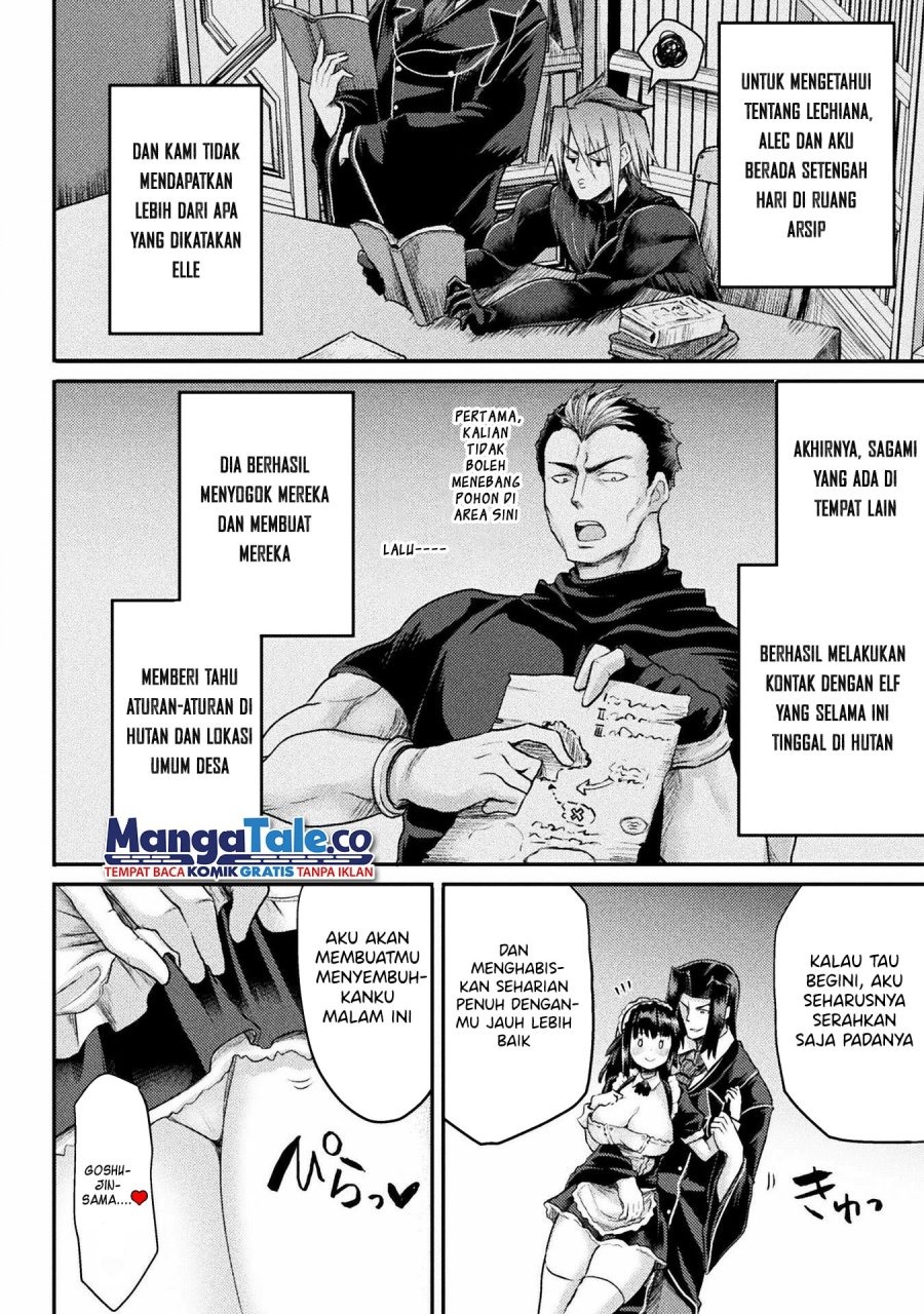Isekai Majutsushi wa Mahou wo Tonaenai: Chapter chapter-19 - Page 3