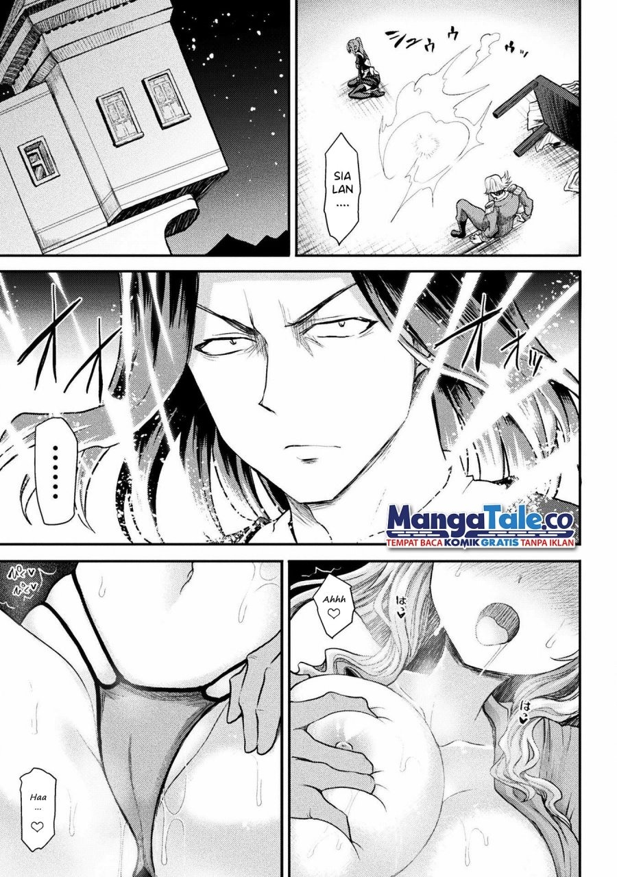 Isekai Majutsushi wa Mahou wo Tonaenai: Chapter chapter-19 - Page 11