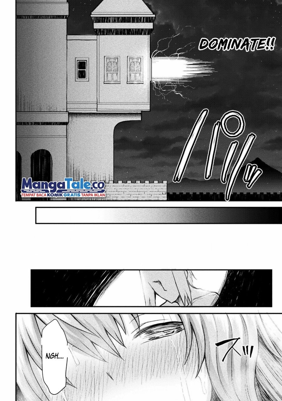 Isekai Majutsushi wa Mahou wo Tonaenai: Chapter chapter-19 - Page 16