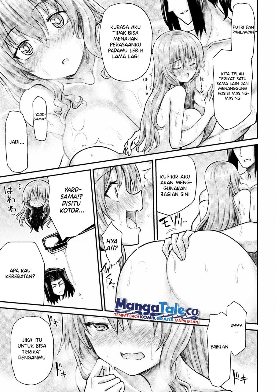 Isekai Majutsushi wa Mahou wo Tonaenai: Chapter chapter-19 - Page 21