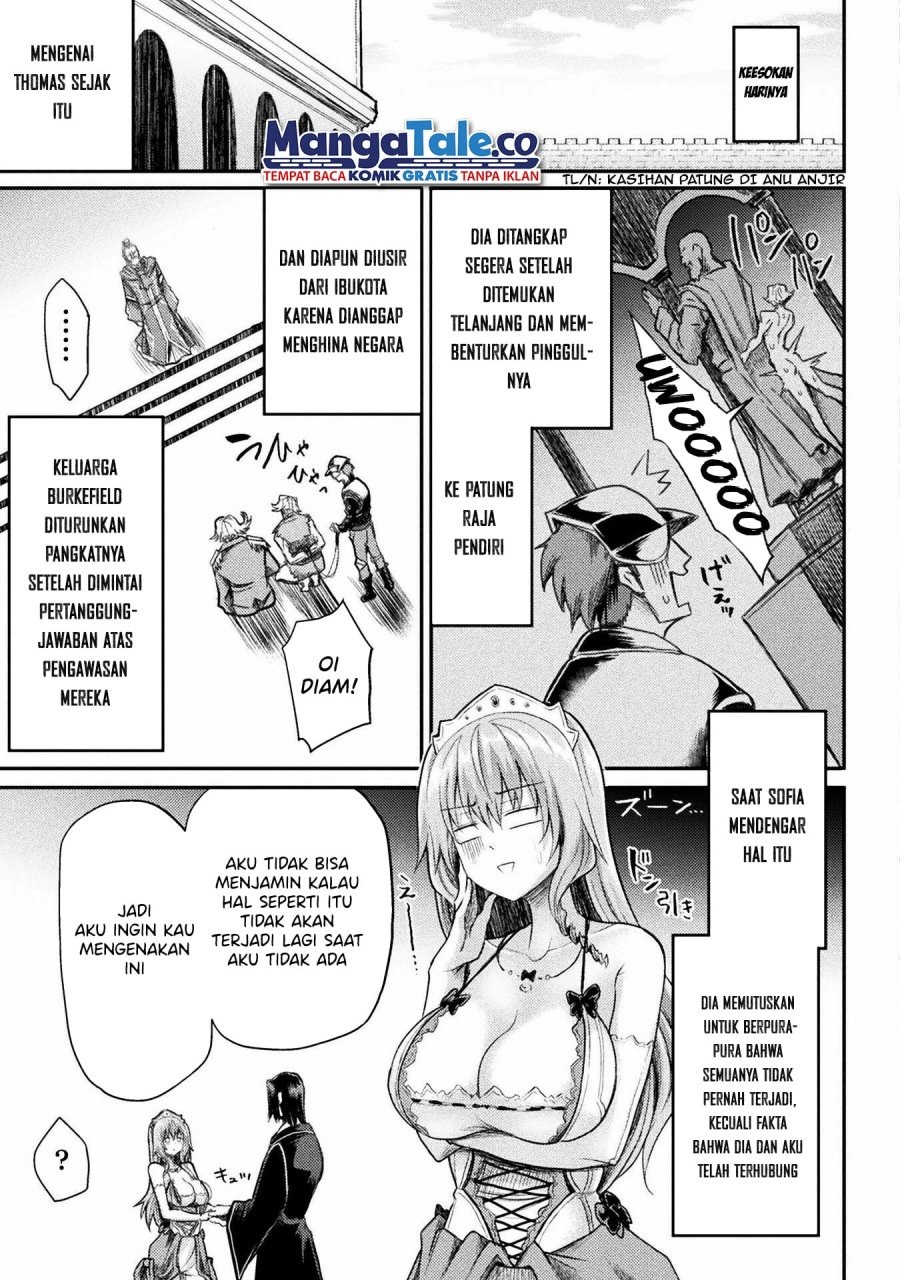 Isekai Majutsushi wa Mahou wo Tonaenai: Chapter chapter-19 - Page 23