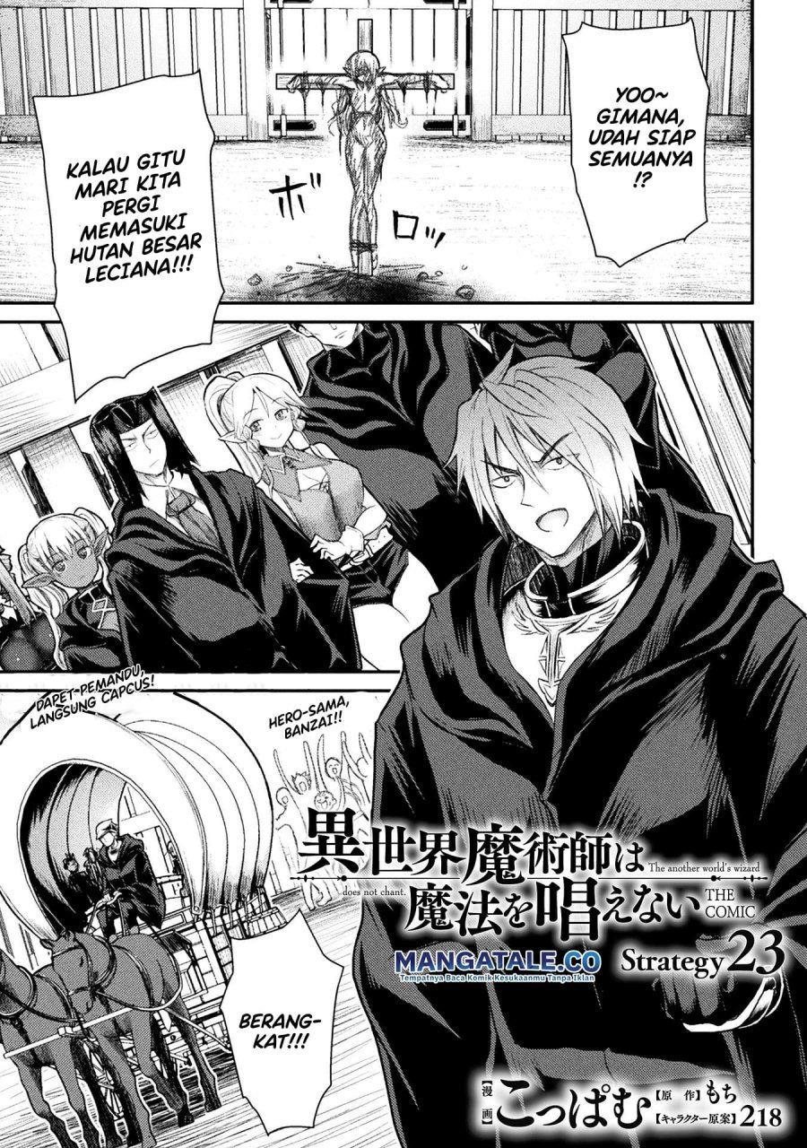 Isekai Majutsushi wa Mahou wo Tonaenai: Chapter chapter-23 - Page 2