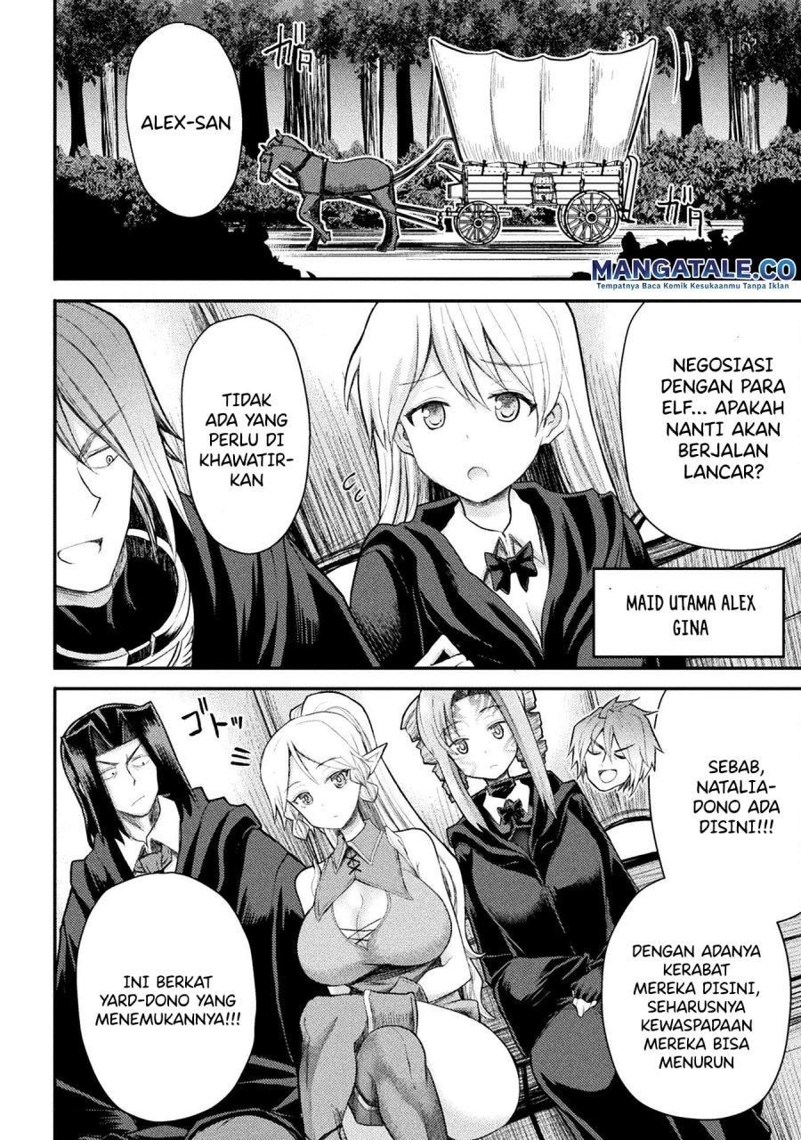 Isekai Majutsushi wa Mahou wo Tonaenai: Chapter chapter-23 - Page 3