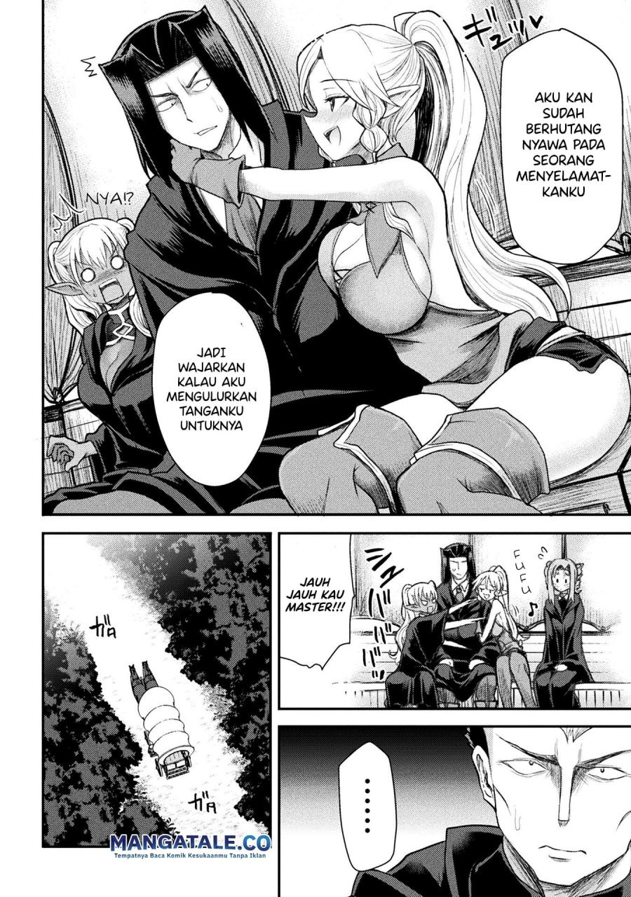 Isekai Majutsushi wa Mahou wo Tonaenai: Chapter chapter-23 - Page 5