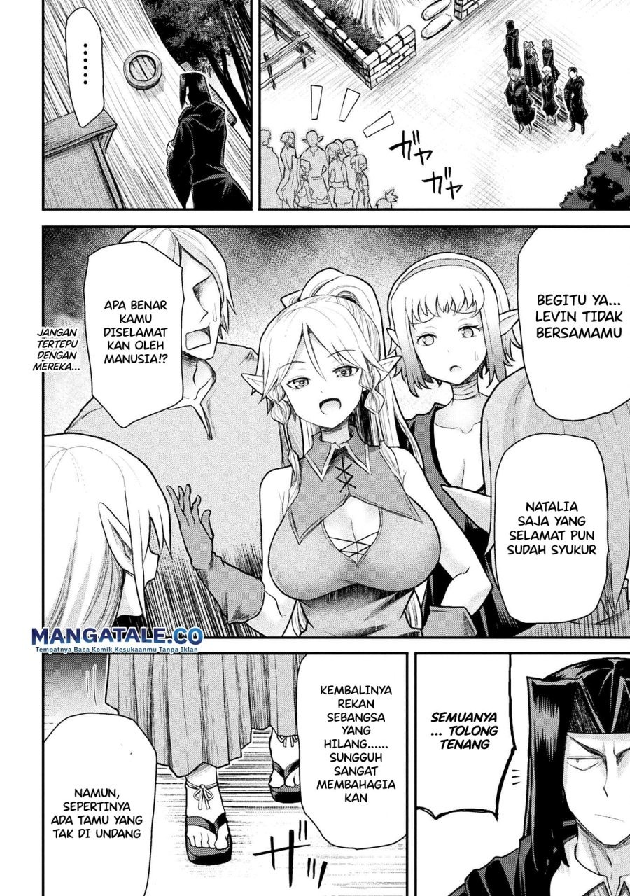 Isekai Majutsushi wa Mahou wo Tonaenai: Chapter chapter-23 - Page 11