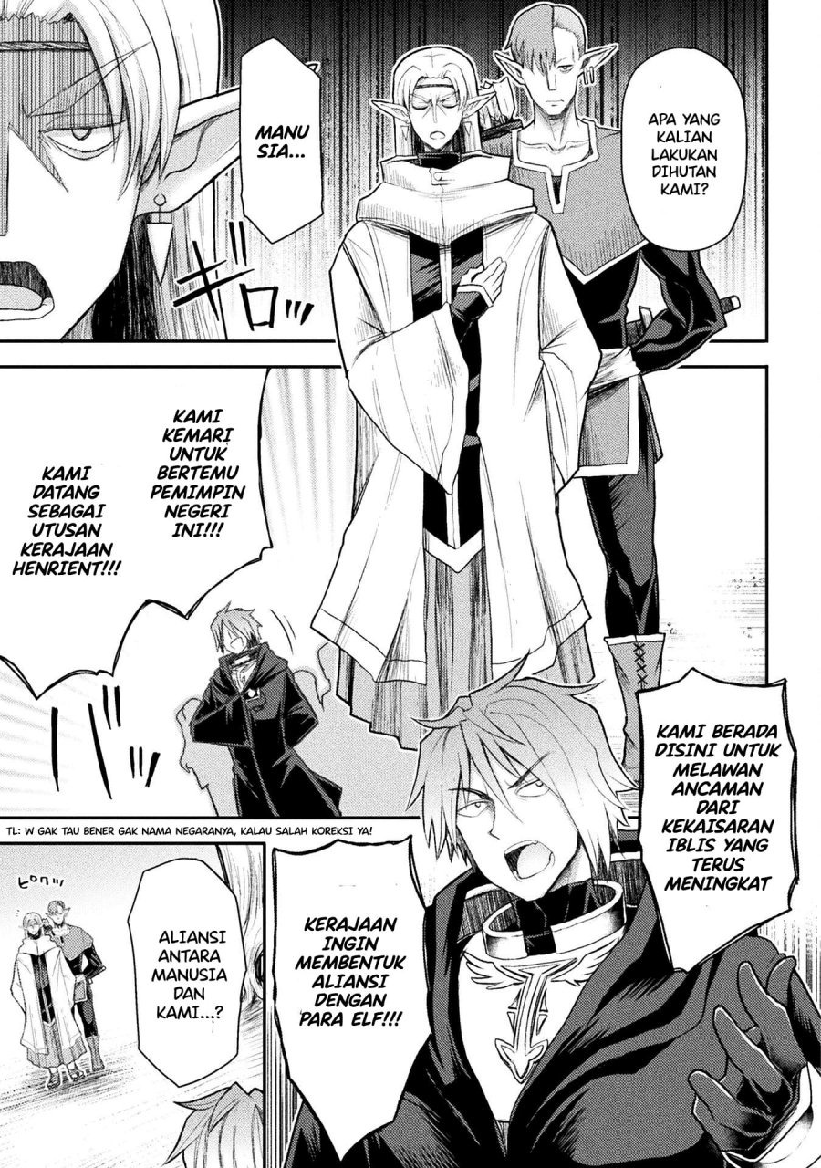 Isekai Majutsushi wa Mahou wo Tonaenai: Chapter chapter-23 - Page 12