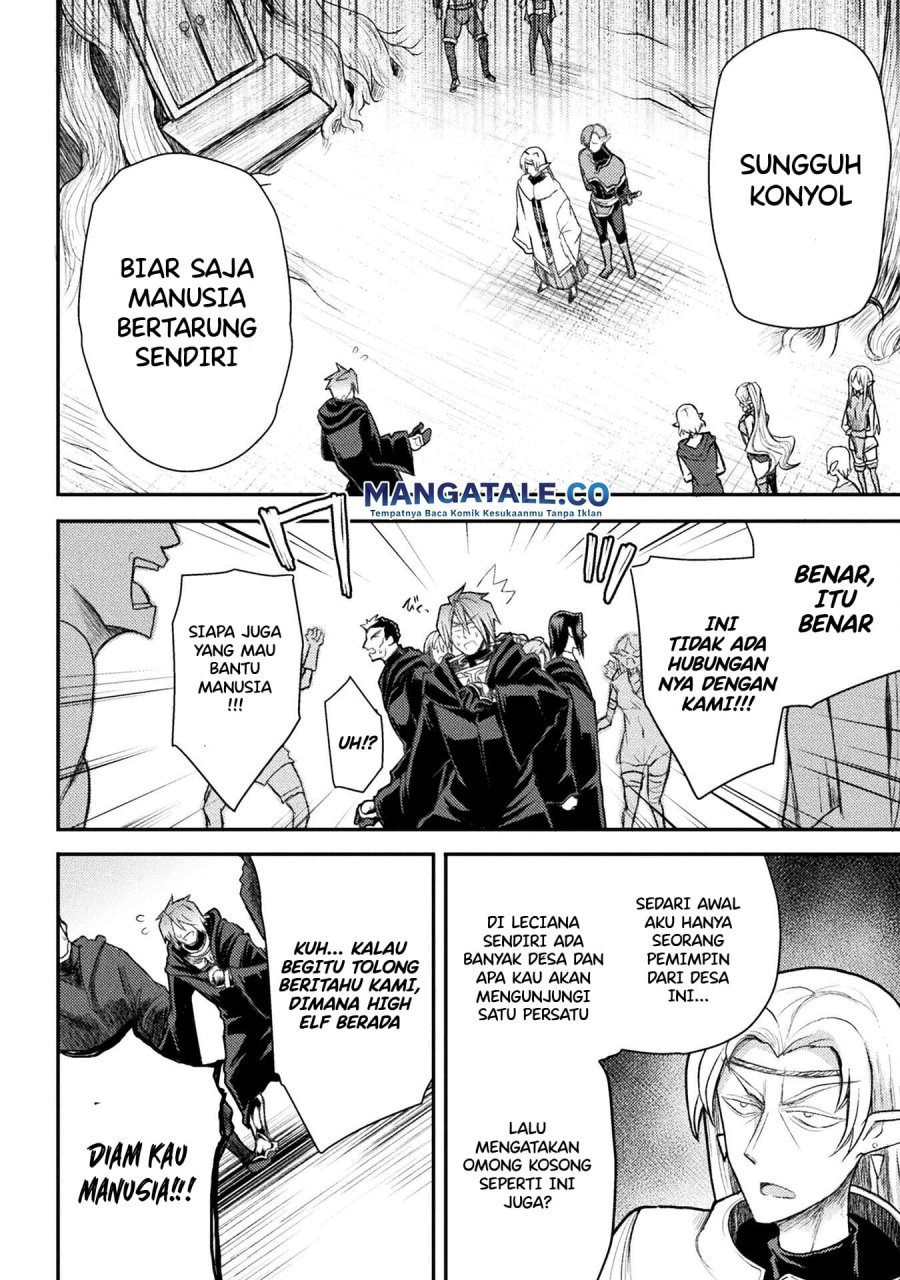 Isekai Majutsushi wa Mahou wo Tonaenai: Chapter chapter-23 - Page 13