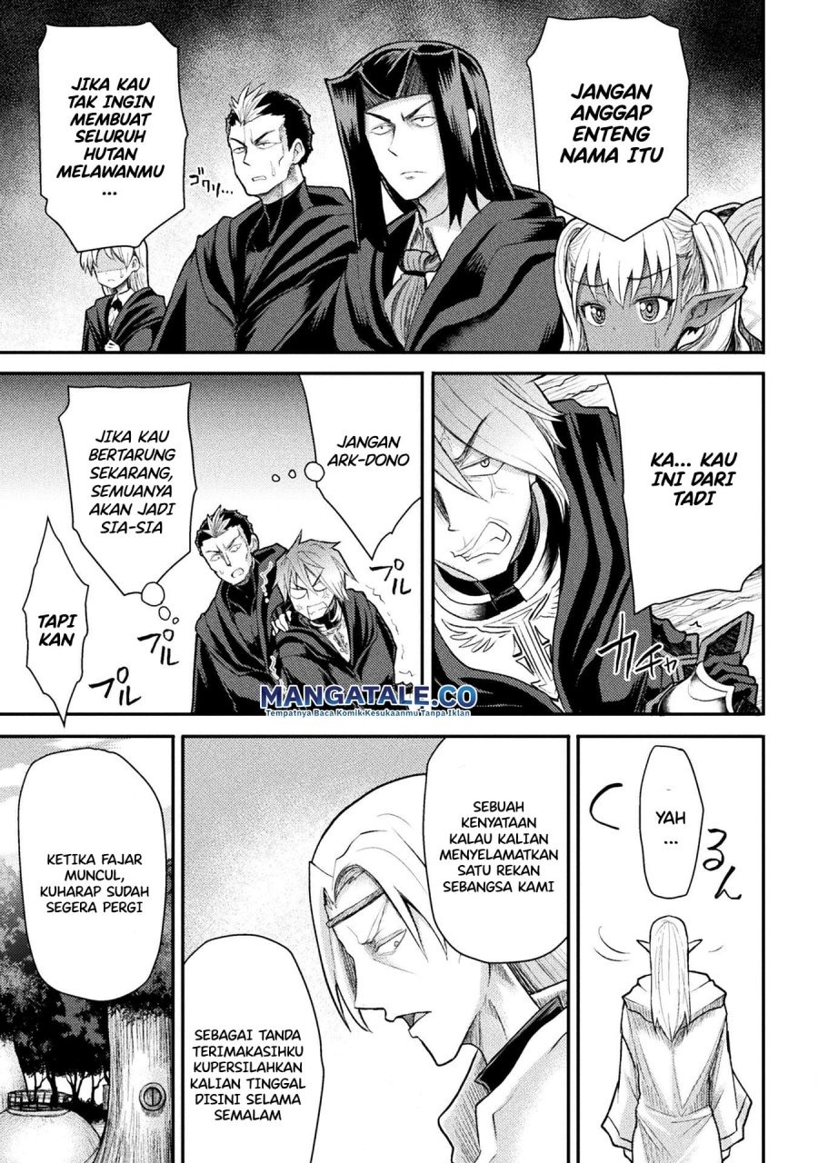 Isekai Majutsushi wa Mahou wo Tonaenai: Chapter chapter-23 - Page 14
