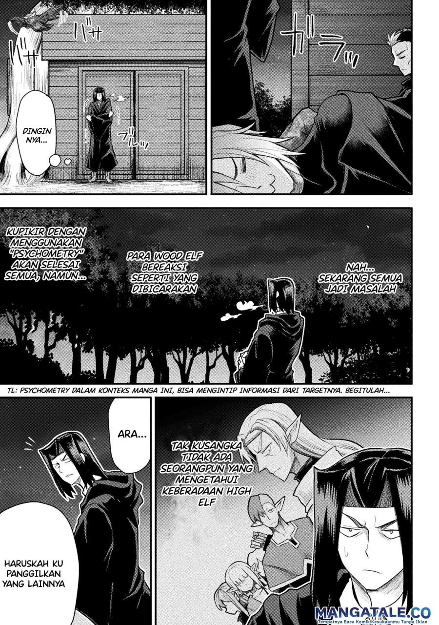 Isekai Majutsushi wa Mahou wo Tonaenai: Chapter chapter-23 - Page 16