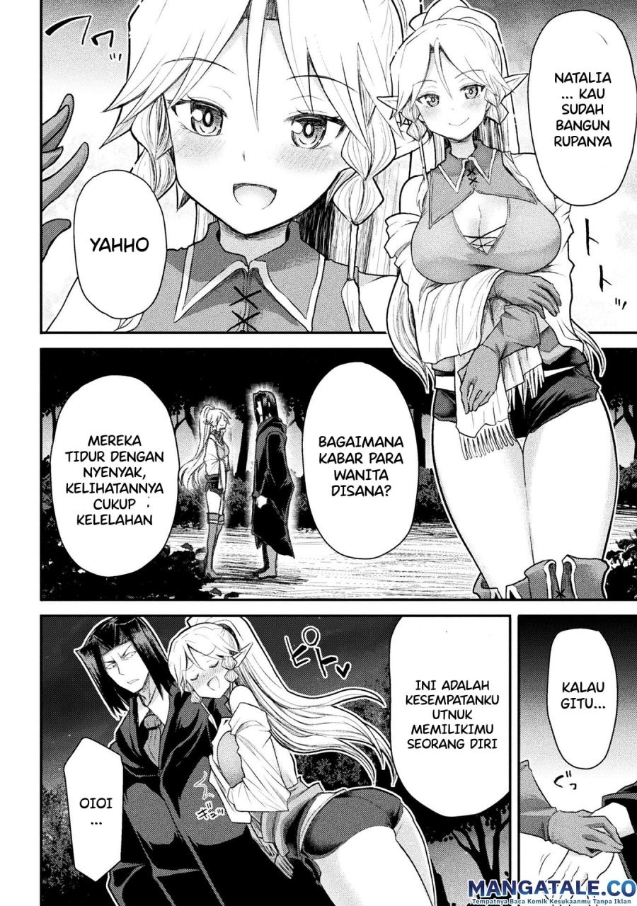 Isekai Majutsushi wa Mahou wo Tonaenai: Chapter chapter-23 - Page 17