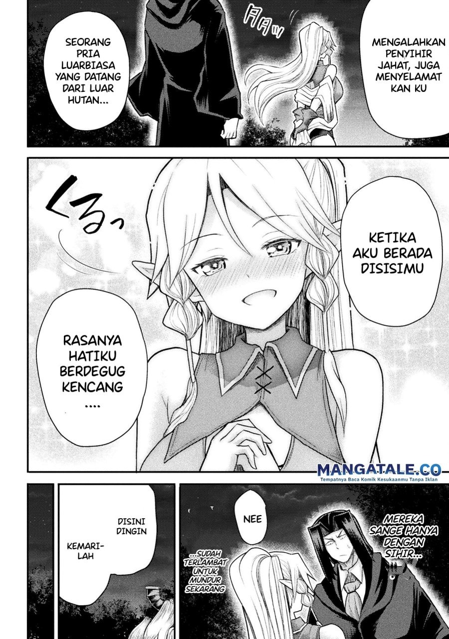 Isekai Majutsushi wa Mahou wo Tonaenai: Chapter chapter-23 - Page 19