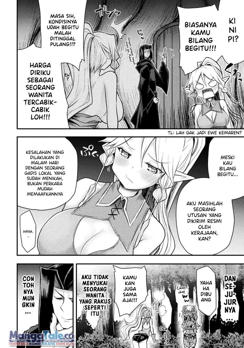 Isekai Majutsushi wa Mahou wo Tonaenai: Chapter chapter-24 - Page 3