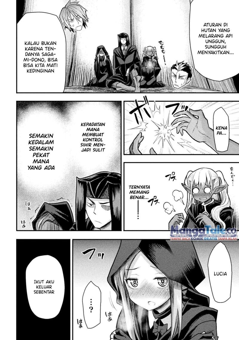 Isekai Majutsushi wa Mahou wo Tonaenai: Chapter chapter-24 - Page 13
