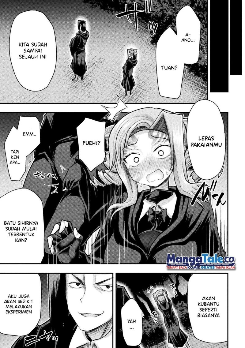 Isekai Majutsushi wa Mahou wo Tonaenai: Chapter chapter-24 - Page 14