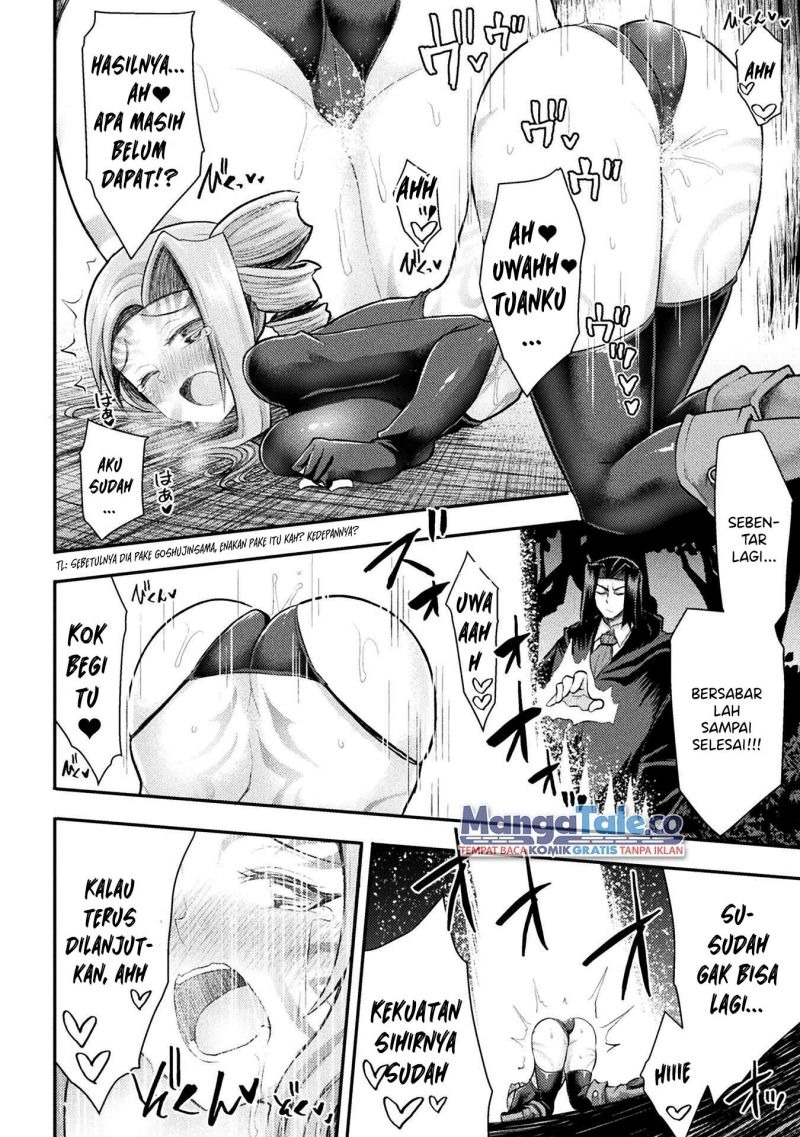 Isekai Majutsushi wa Mahou wo Tonaenai: Chapter chapter-24 - Page 19