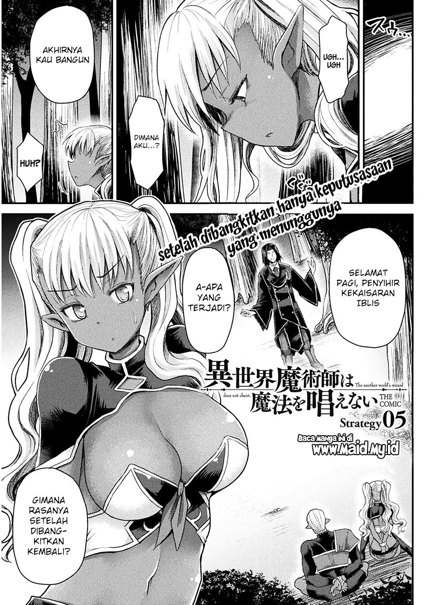 Isekai Majutsushi wa Mahou wo Tonaenai: Chapter chapter-5 - Page 3