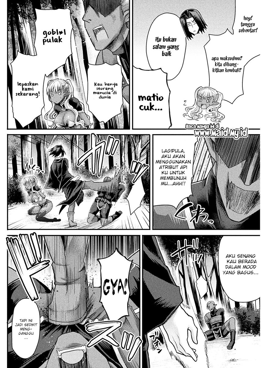 Isekai Majutsushi wa Mahou wo Tonaenai: Chapter chapter-5 - Page 4