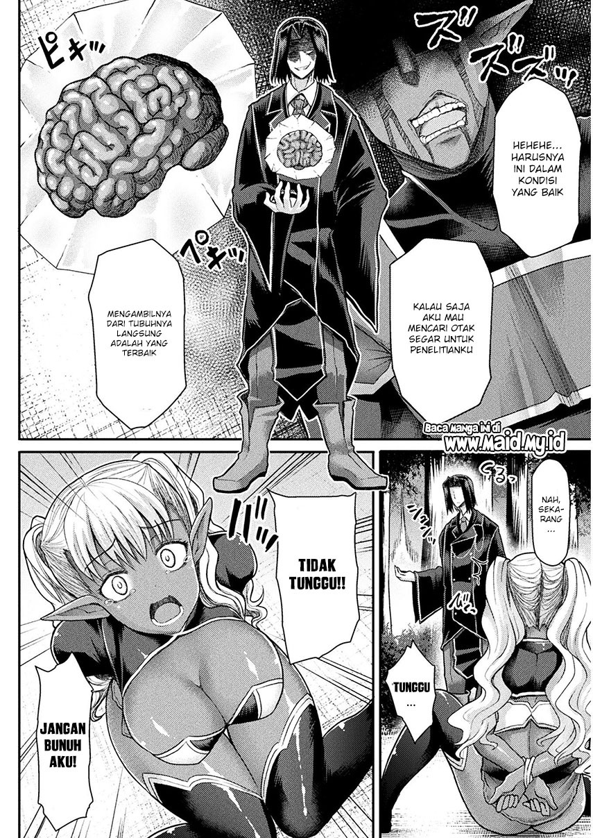 Isekai Majutsushi wa Mahou wo Tonaenai: Chapter chapter-5 - Page 6