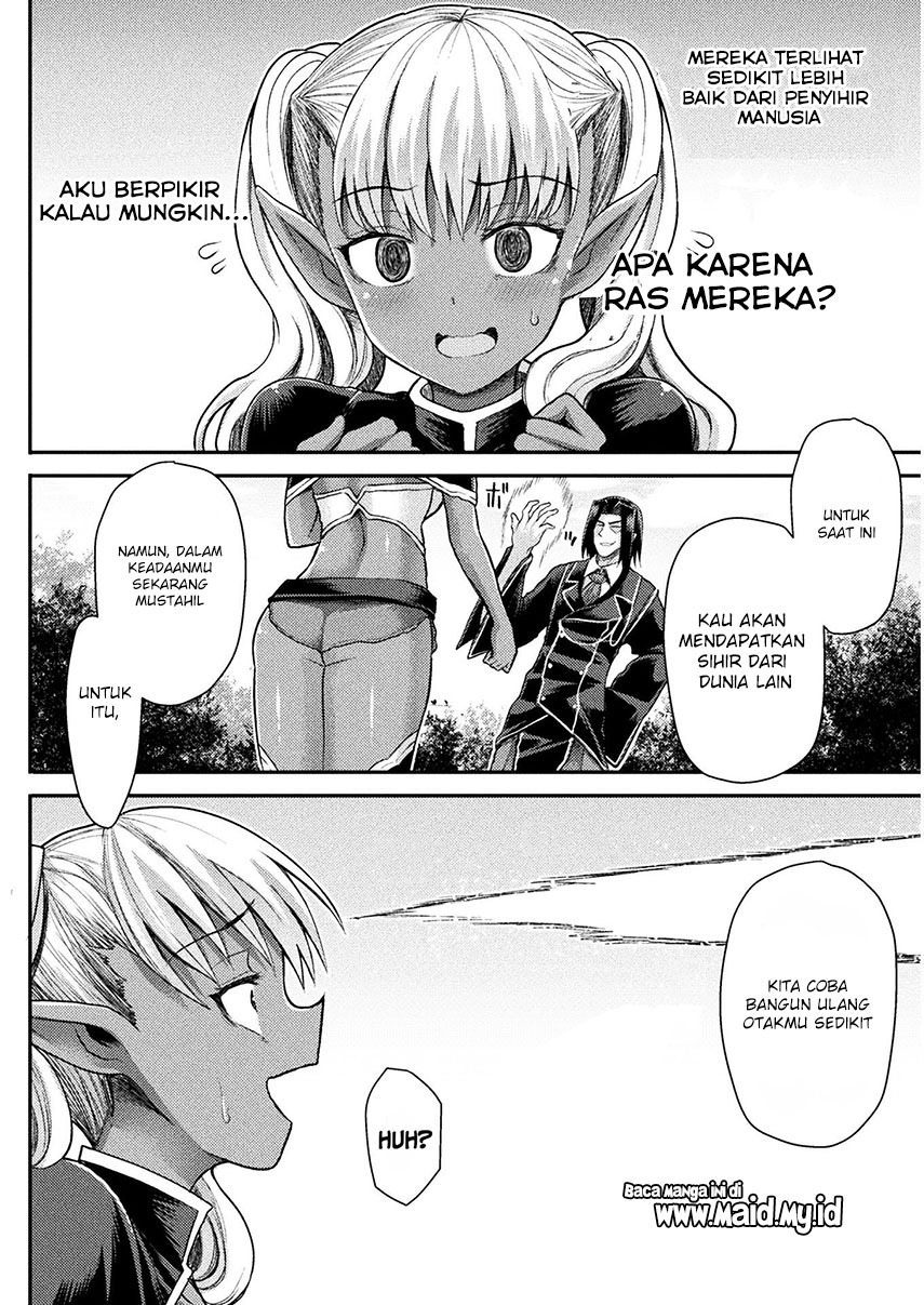 Isekai Majutsushi wa Mahou wo Tonaenai: Chapter chapter-5 - Page 10
