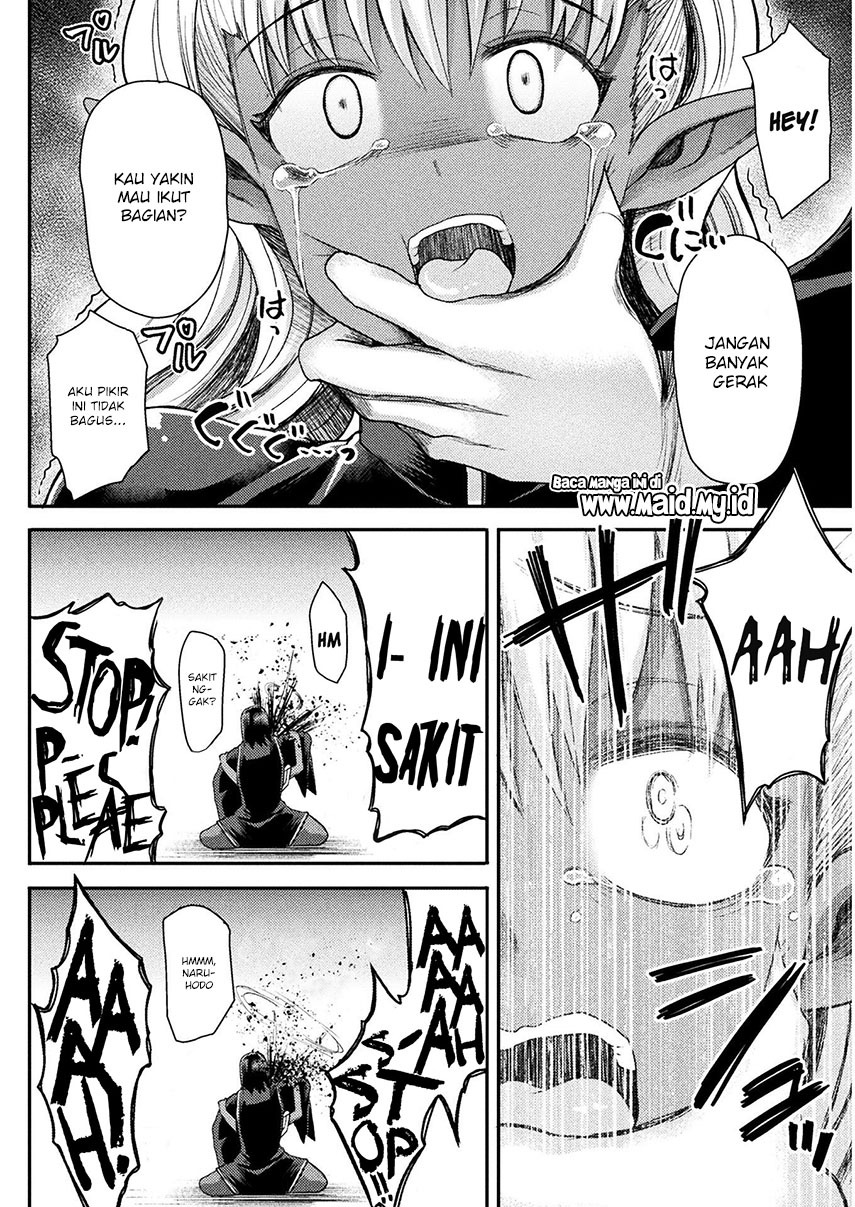 Isekai Majutsushi wa Mahou wo Tonaenai: Chapter chapter-5 - Page 12