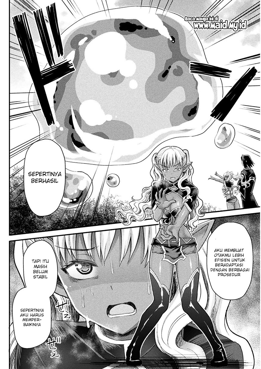 Isekai Majutsushi wa Mahou wo Tonaenai: Chapter chapter-5 - Page 14