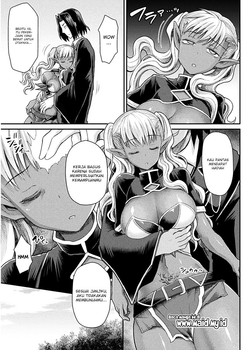 Isekai Majutsushi wa Mahou wo Tonaenai: Chapter chapter-5 - Page 15