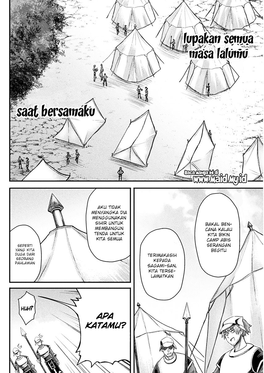 Isekai Majutsushi wa Mahou wo Tonaenai: Chapter chapter-5 - Page 16