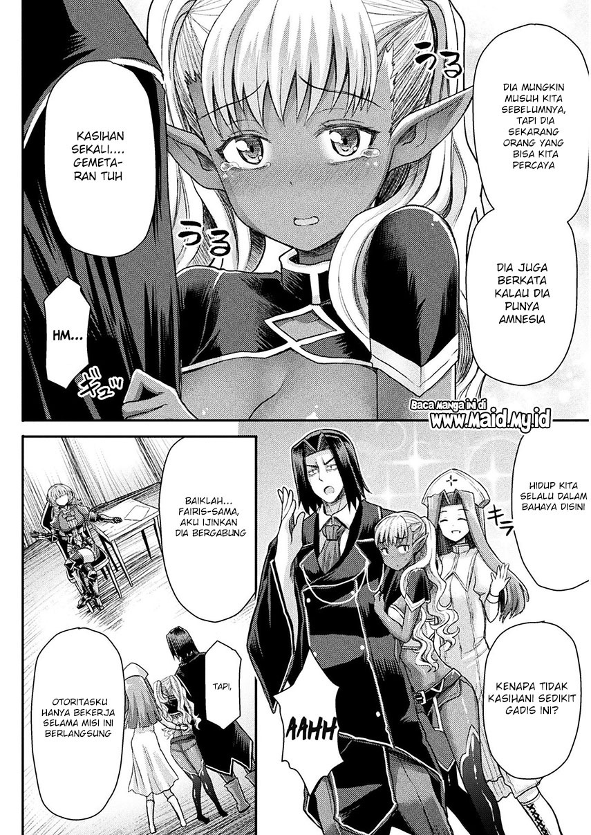 Isekai Majutsushi wa Mahou wo Tonaenai: Chapter chapter-5 - Page 18