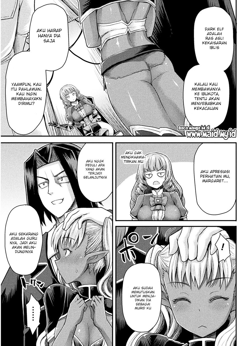 Isekai Majutsushi wa Mahou wo Tonaenai: Chapter chapter-5 - Page 19