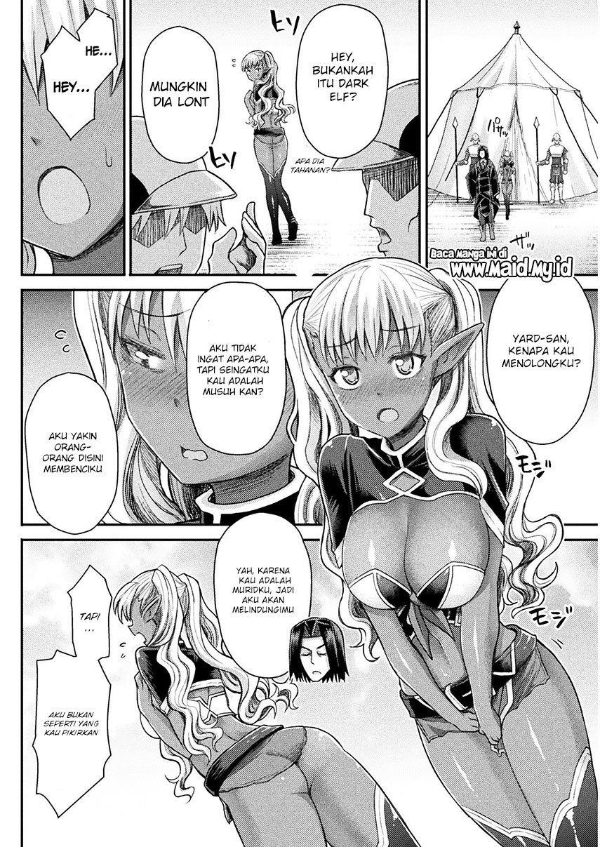 Isekai Majutsushi wa Mahou wo Tonaenai: Chapter chapter-5 - Page 20