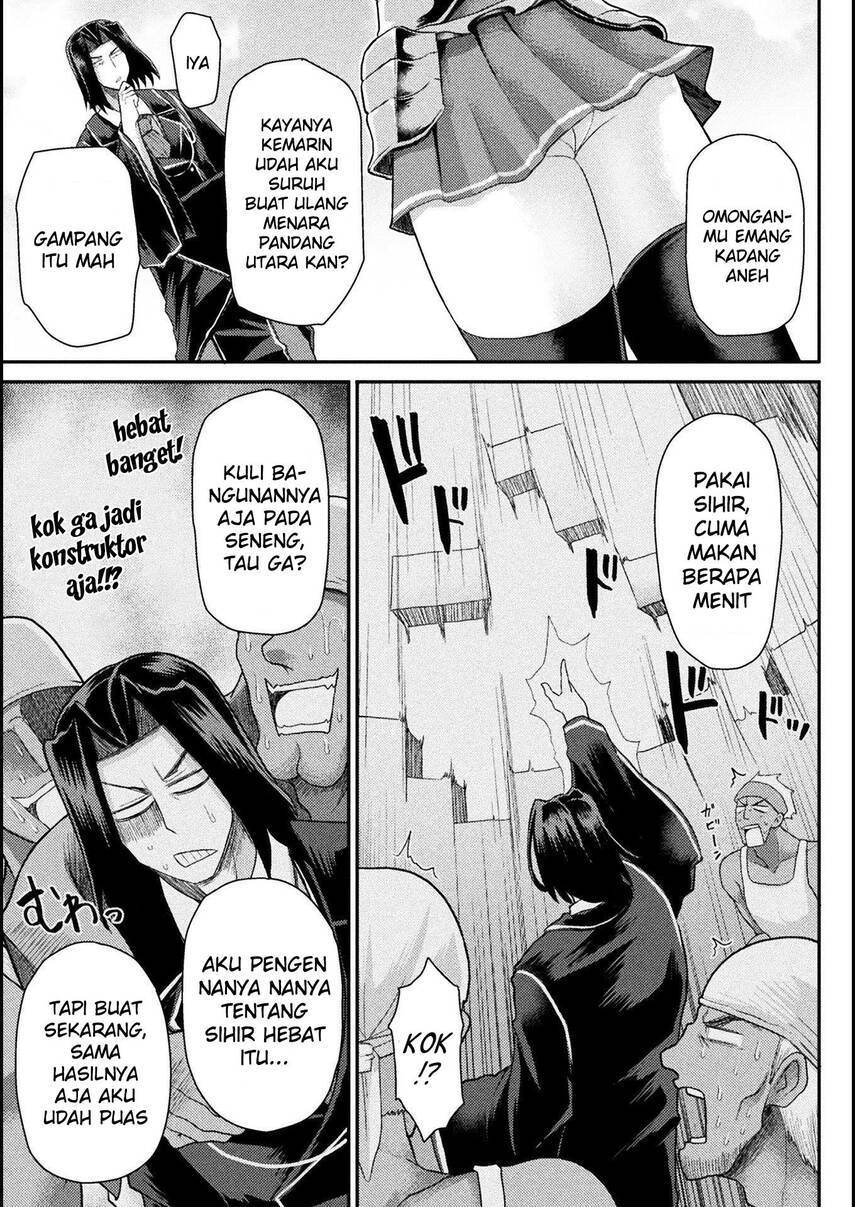 Isekai Majutsushi wa Mahou wo Tonaenai: Chapter chapter-8 - Page 7