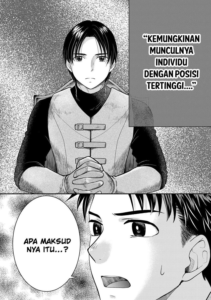 Isekai ni Kita Mitai dakedo Ikan Sureba Yoi no Darou: Chapter chapter-15 - Page 4