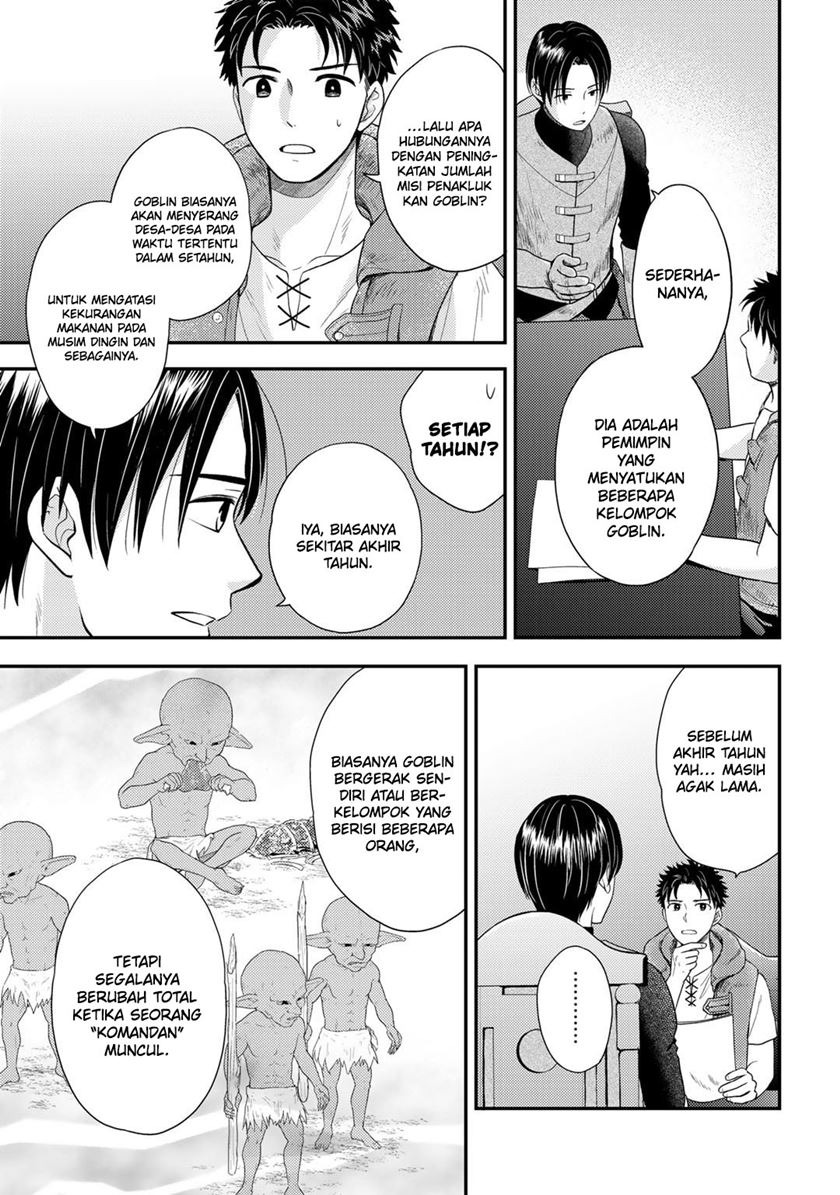 Isekai ni Kita Mitai dakedo Ikan Sureba Yoi no Darou: Chapter chapter-15 - Page 5