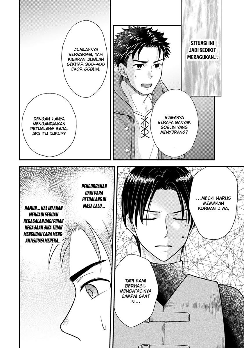 Isekai ni Kita Mitai dakedo Ikan Sureba Yoi no Darou: Chapter chapter-15 - Page 8