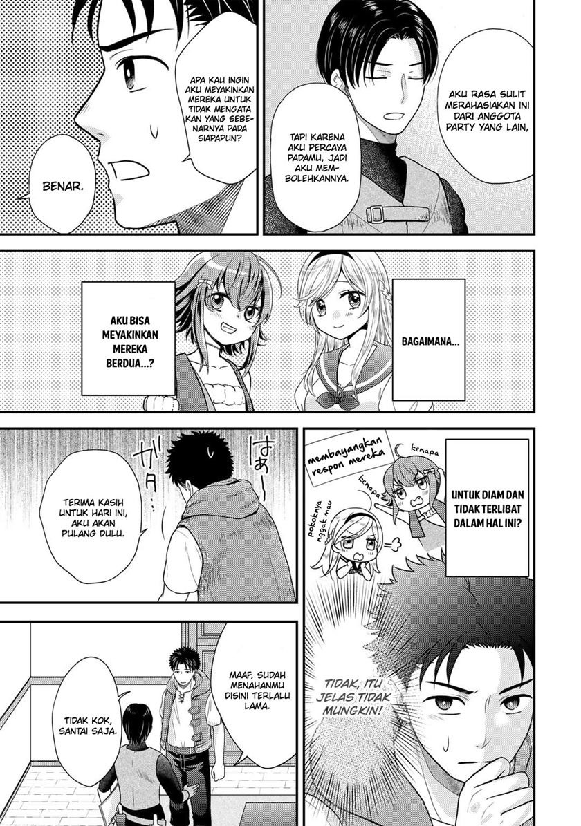 Isekai ni Kita Mitai dakedo Ikan Sureba Yoi no Darou: Chapter chapter-15 - Page 13