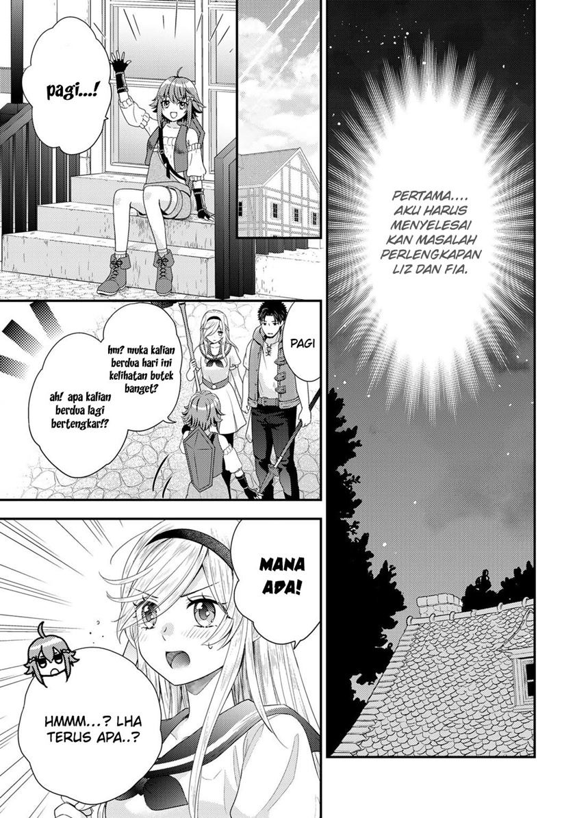 Isekai ni Kita Mitai dakedo Ikan Sureba Yoi no Darou: Chapter chapter-15 - Page 20