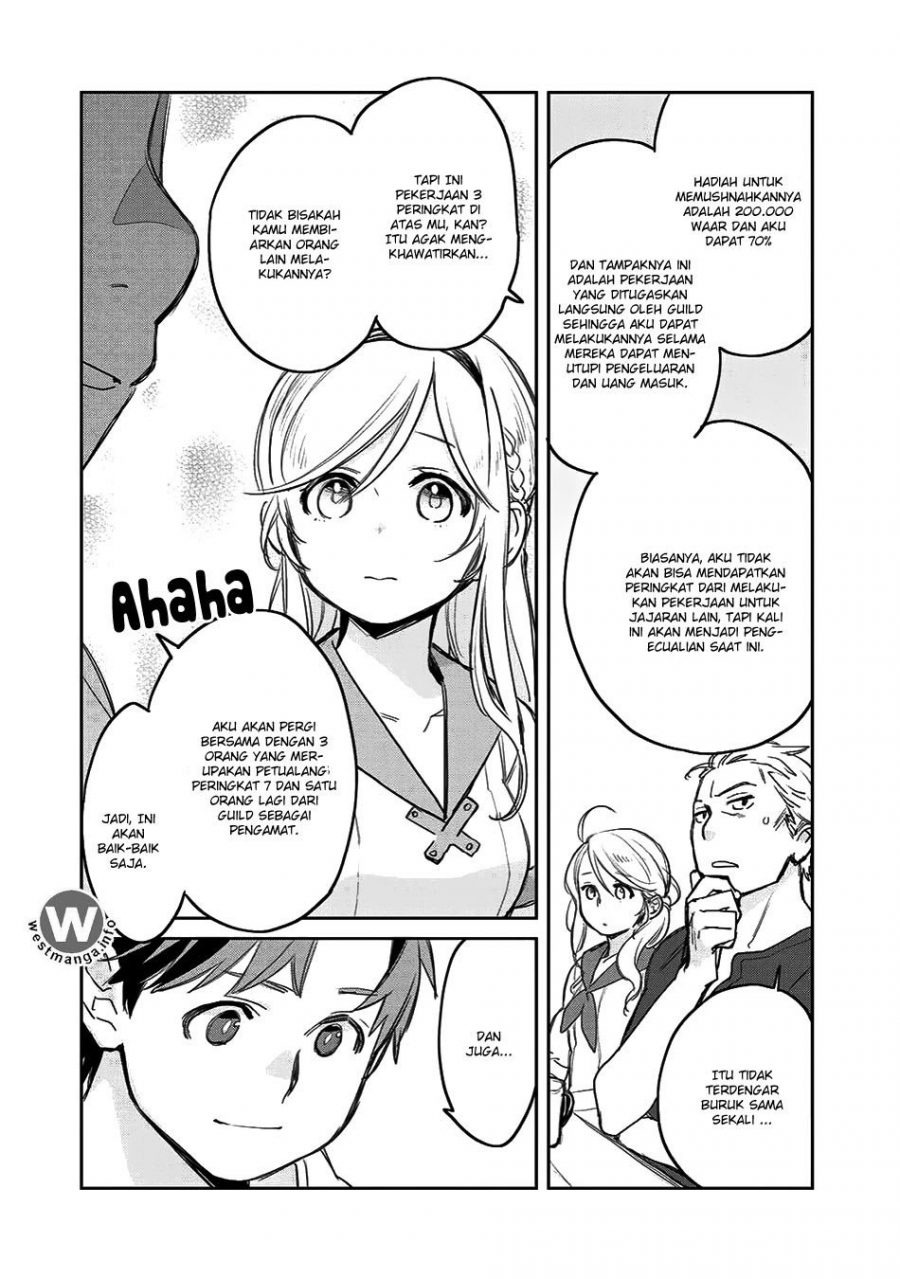 Isekai ni Kita Mitai dakedo Ikan Sureba Yoi no Darou: Chapter chapter-6 - Page 5