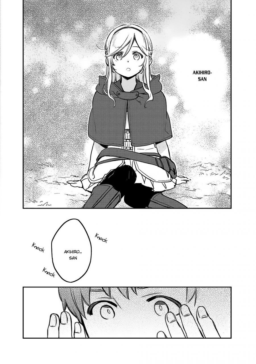 Isekai ni Kita Mitai dakedo Ikan Sureba Yoi no Darou: Chapter chapter-6 - Page 11